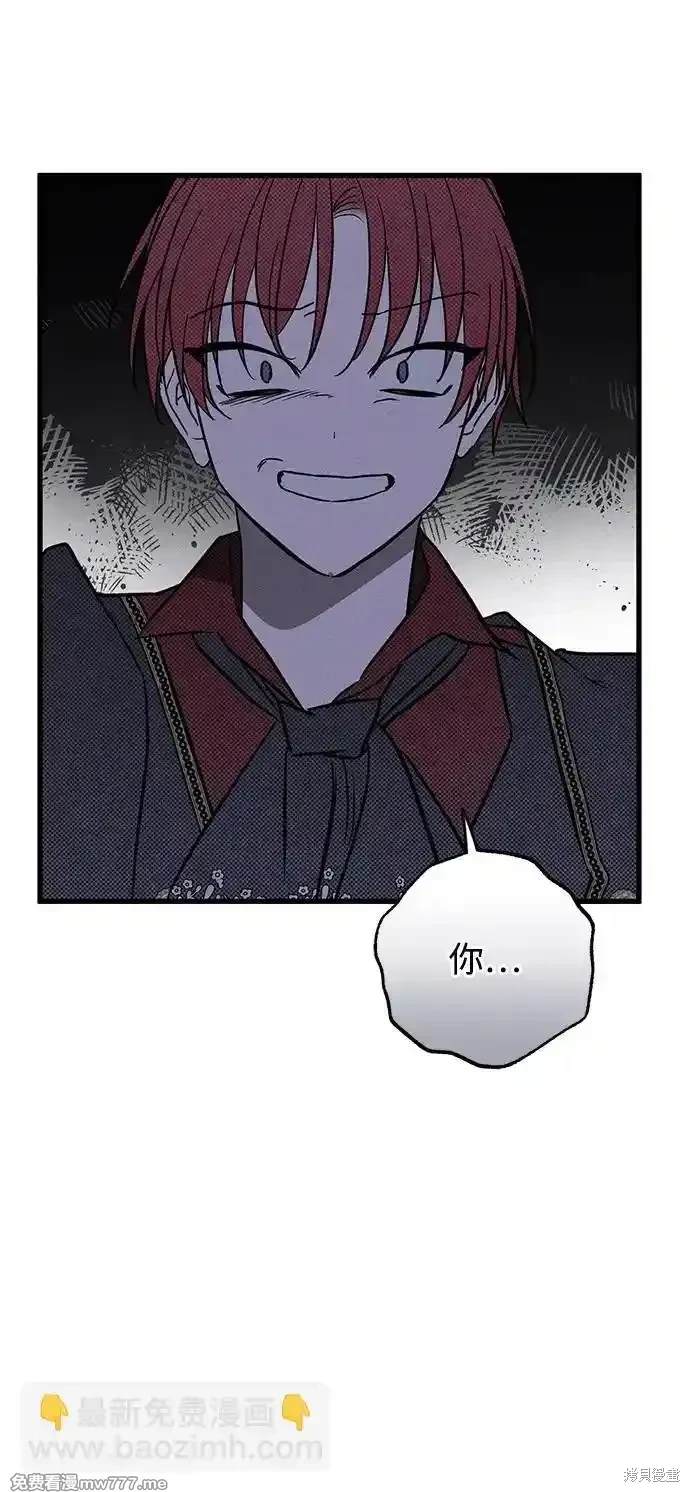 73