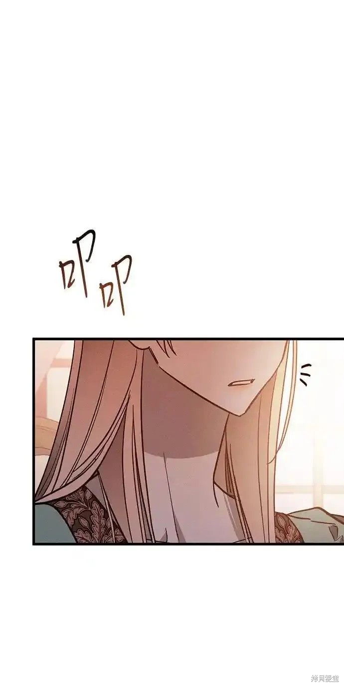 94