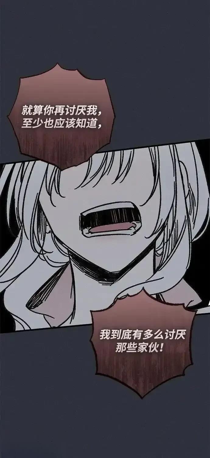72