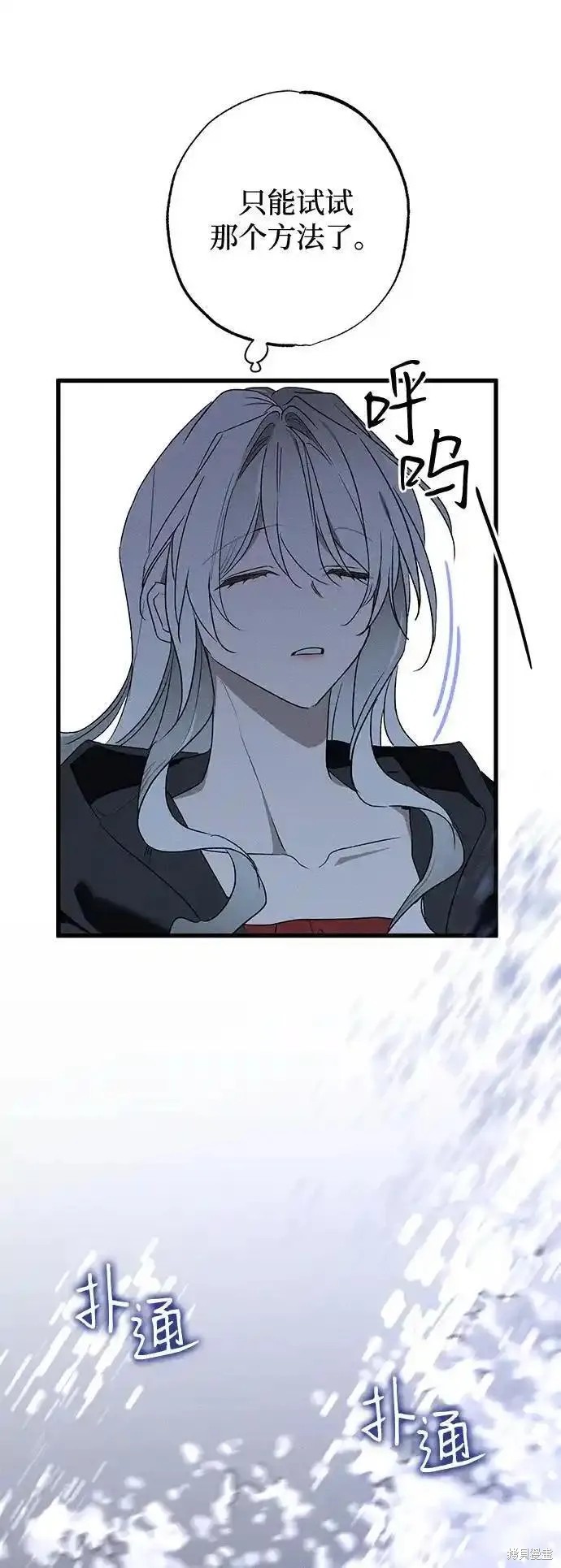 70