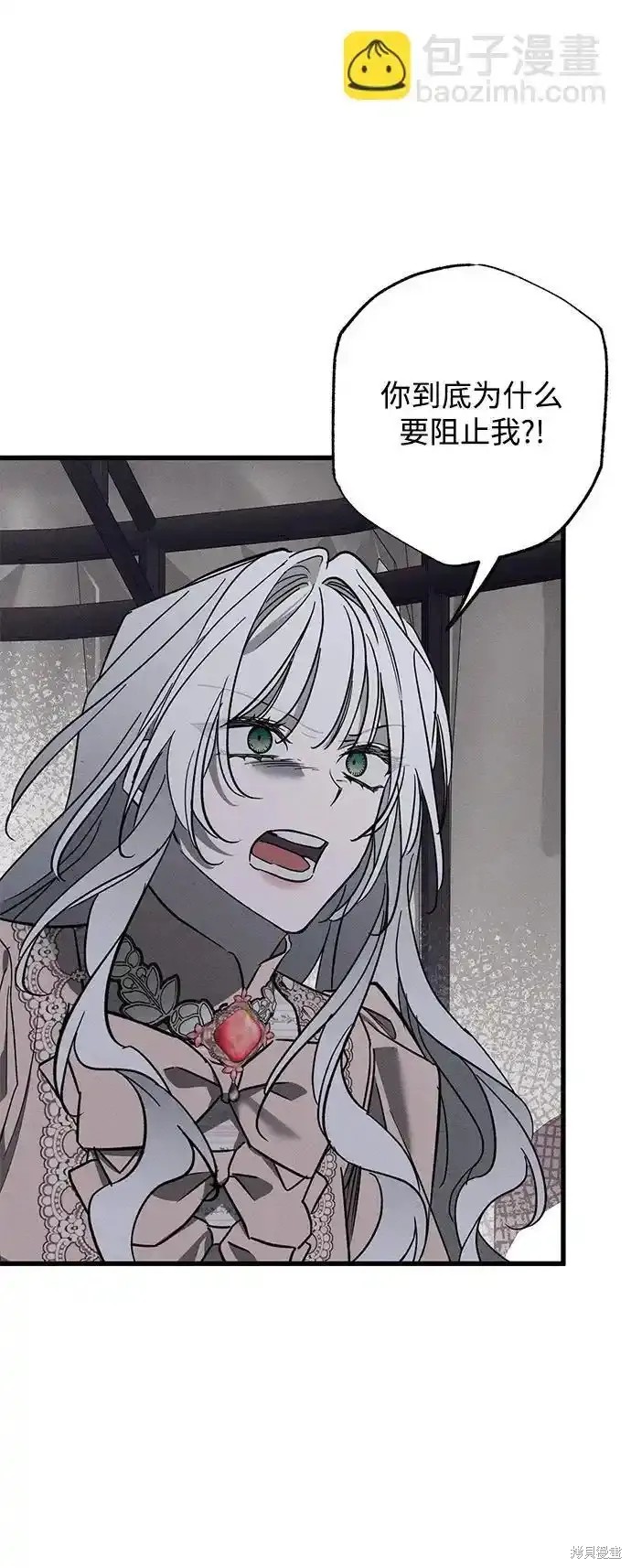 76