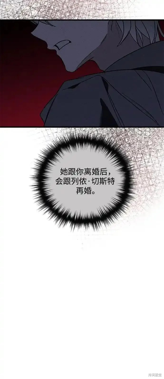 81