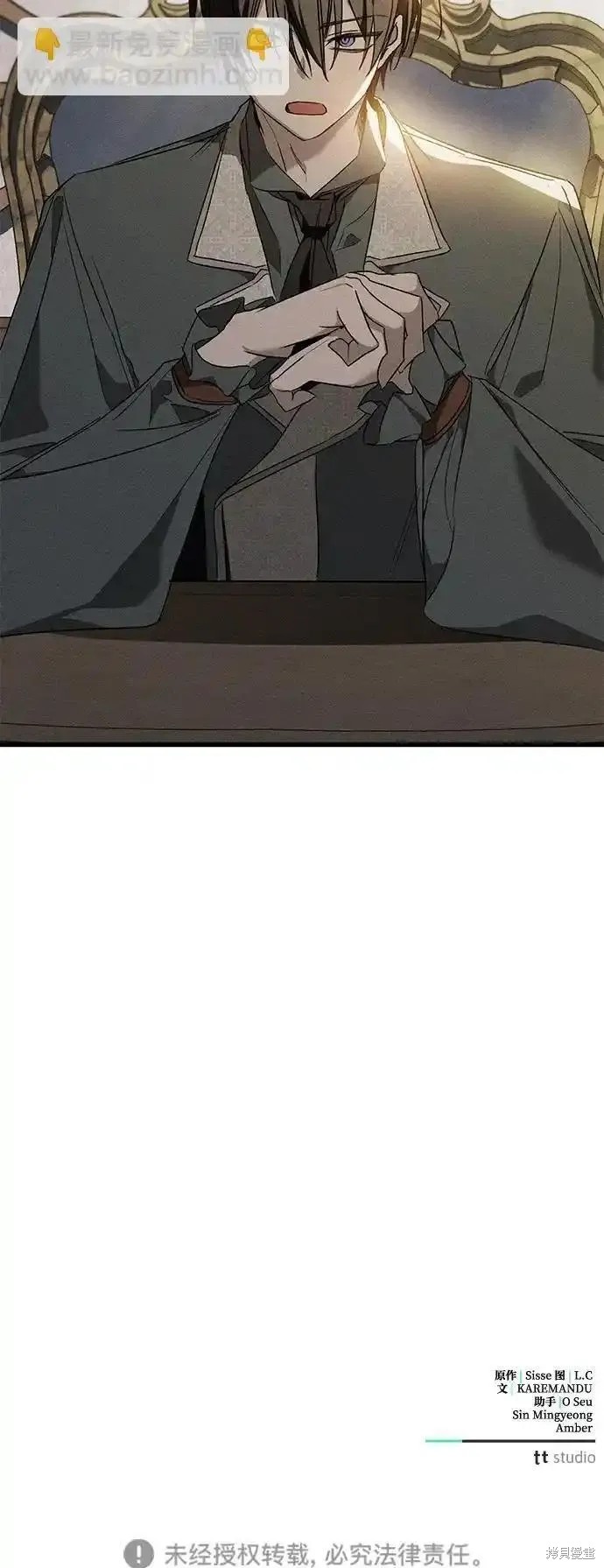 85