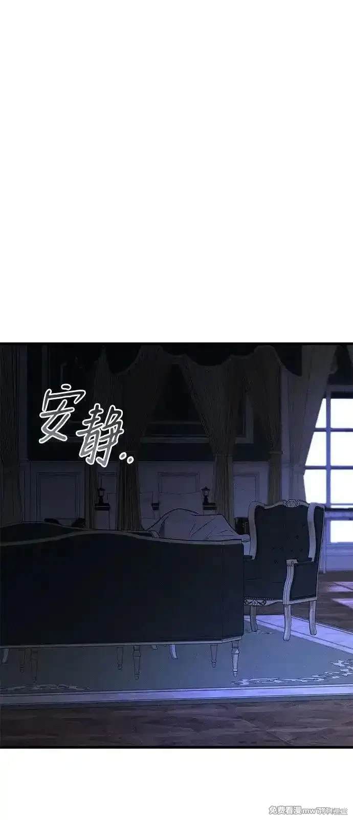 98