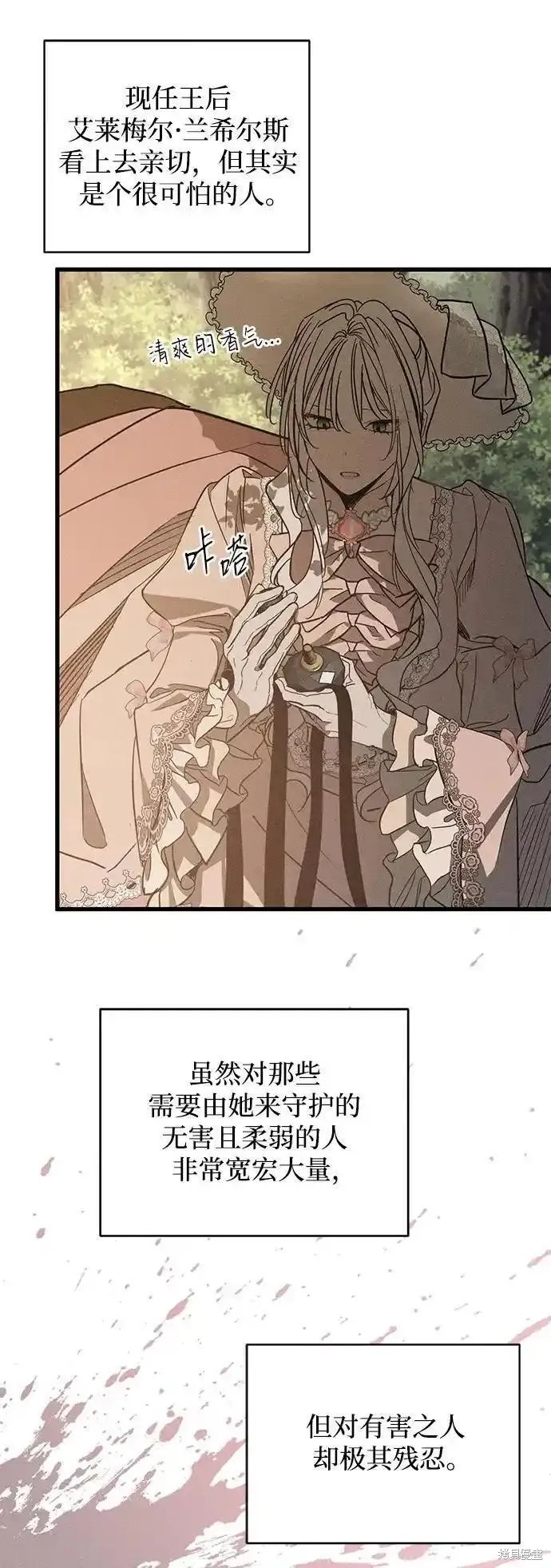 41