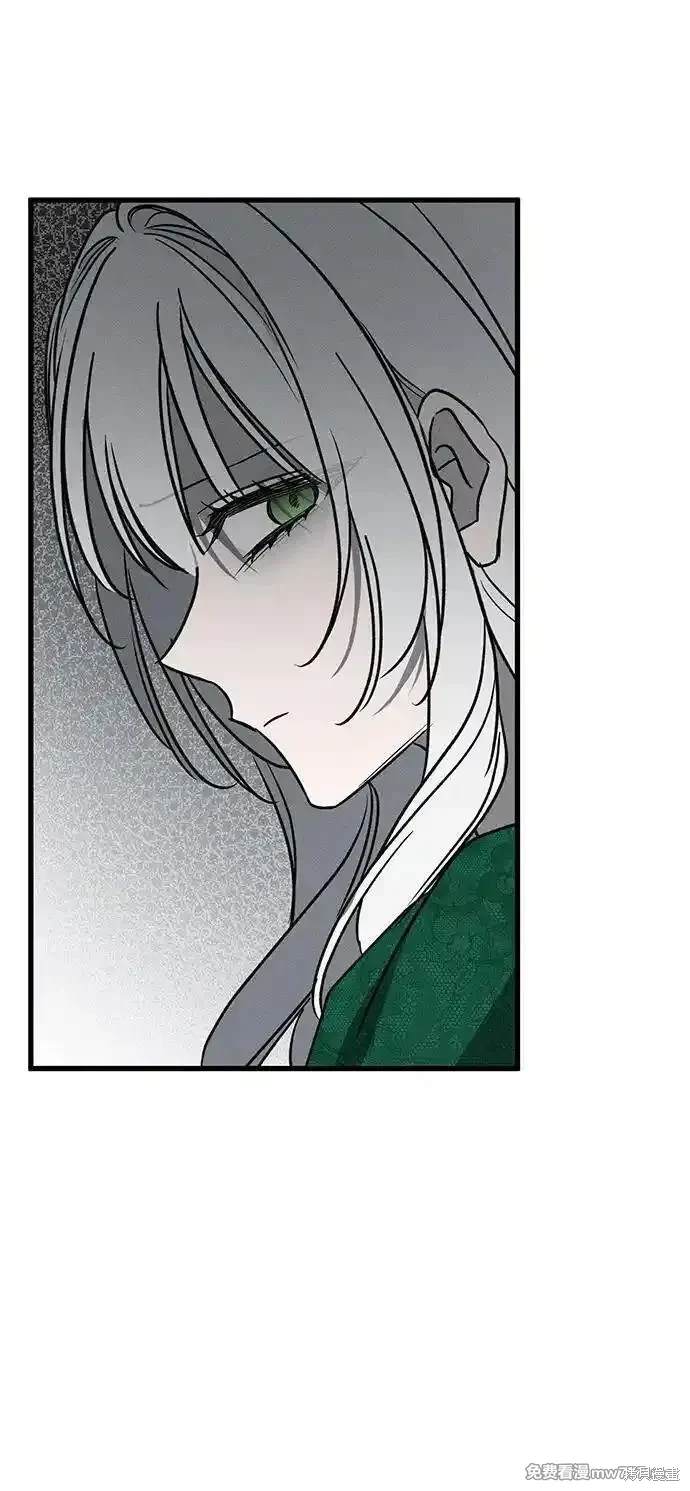 87