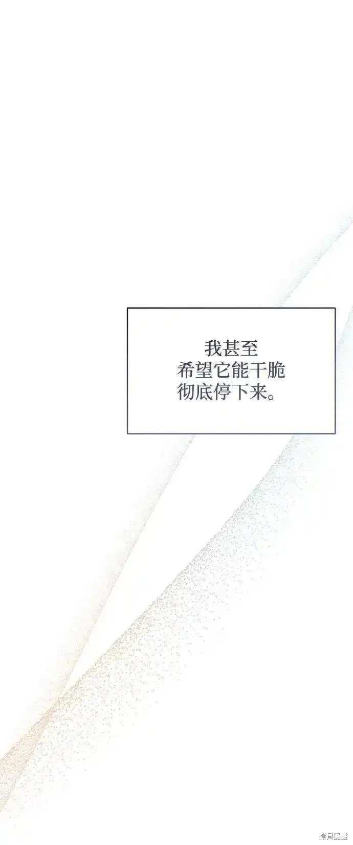 82