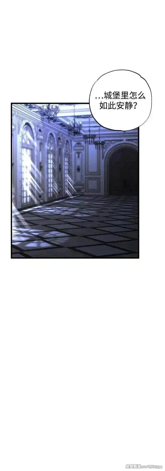 89