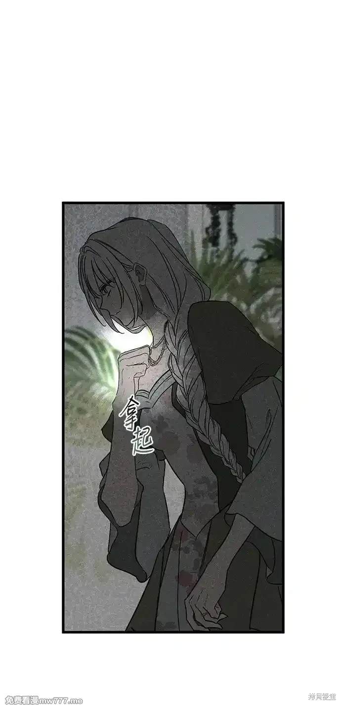 97
