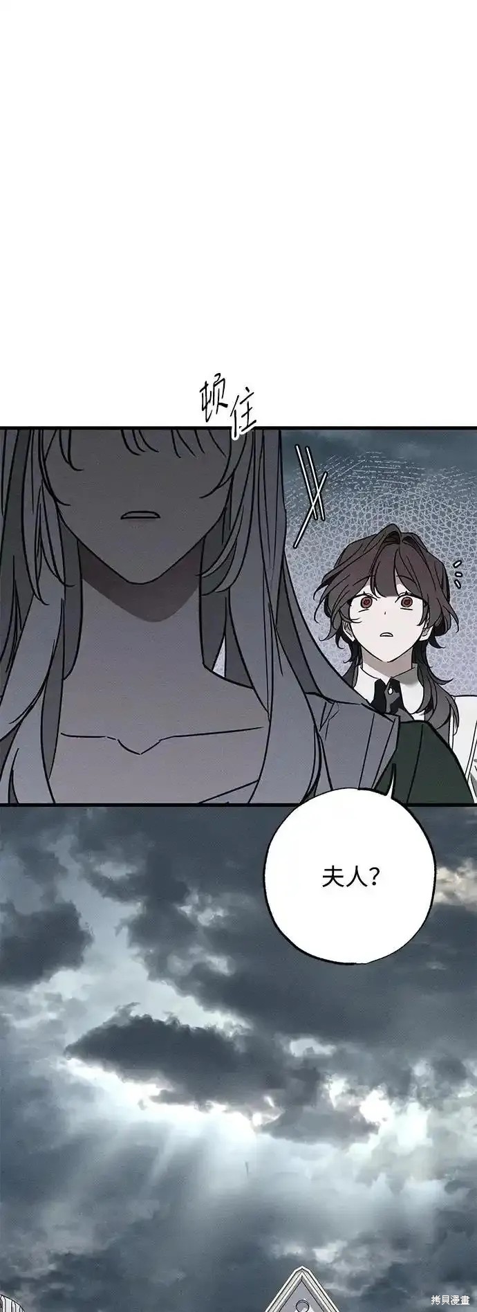 79
