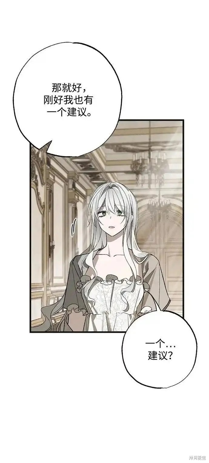 54