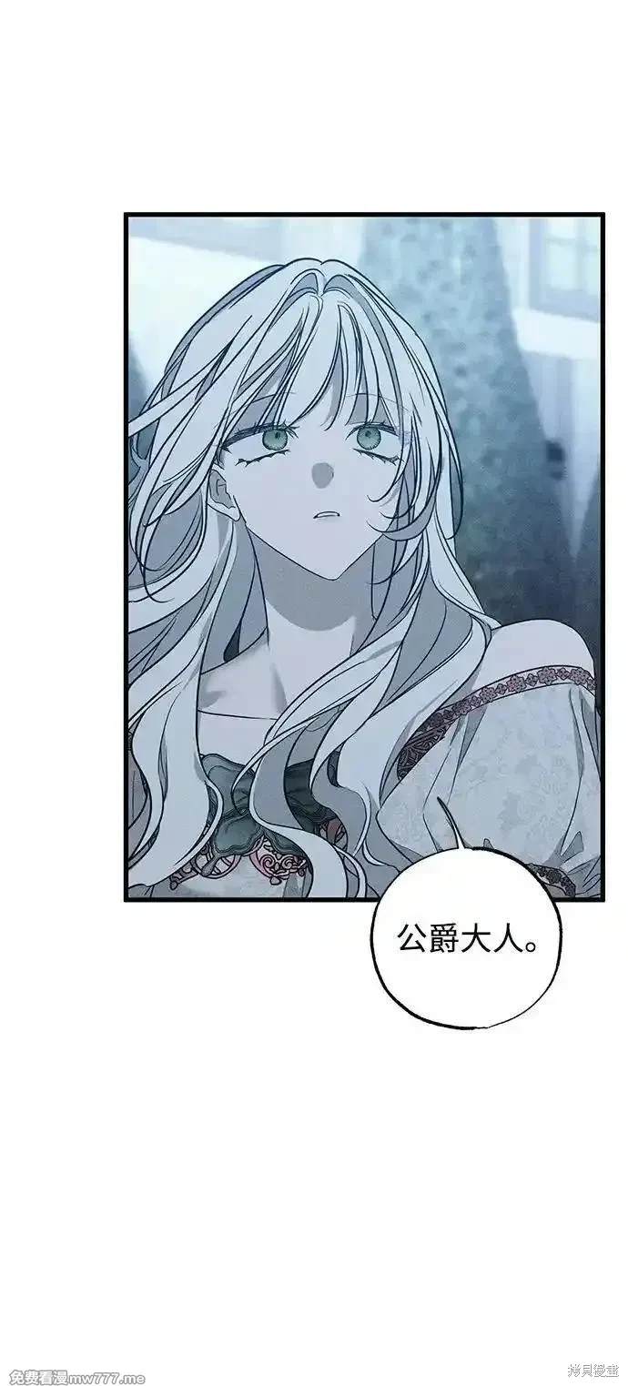 89