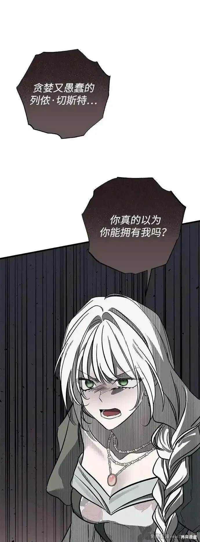 71