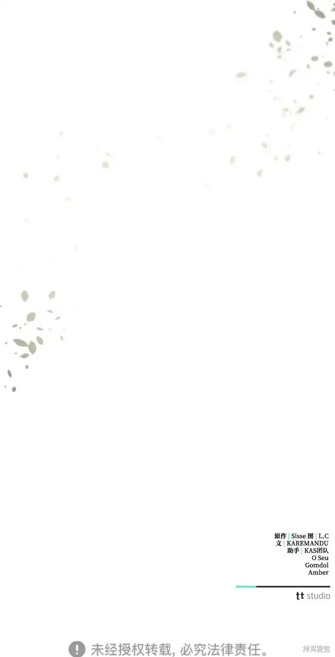 89