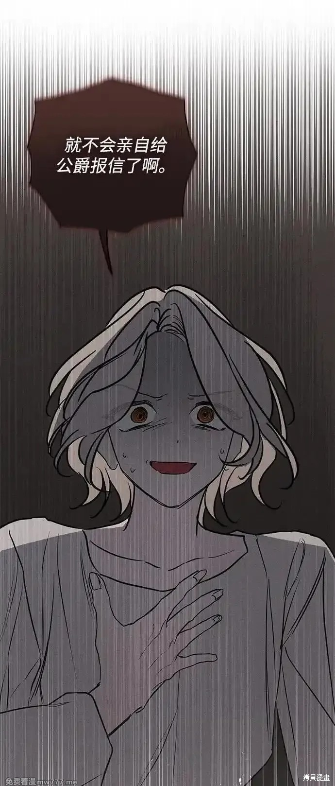 109