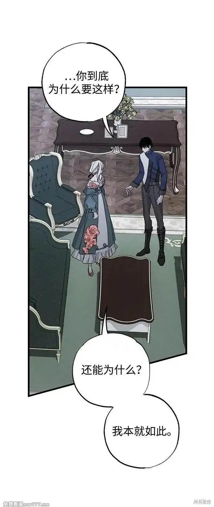 63