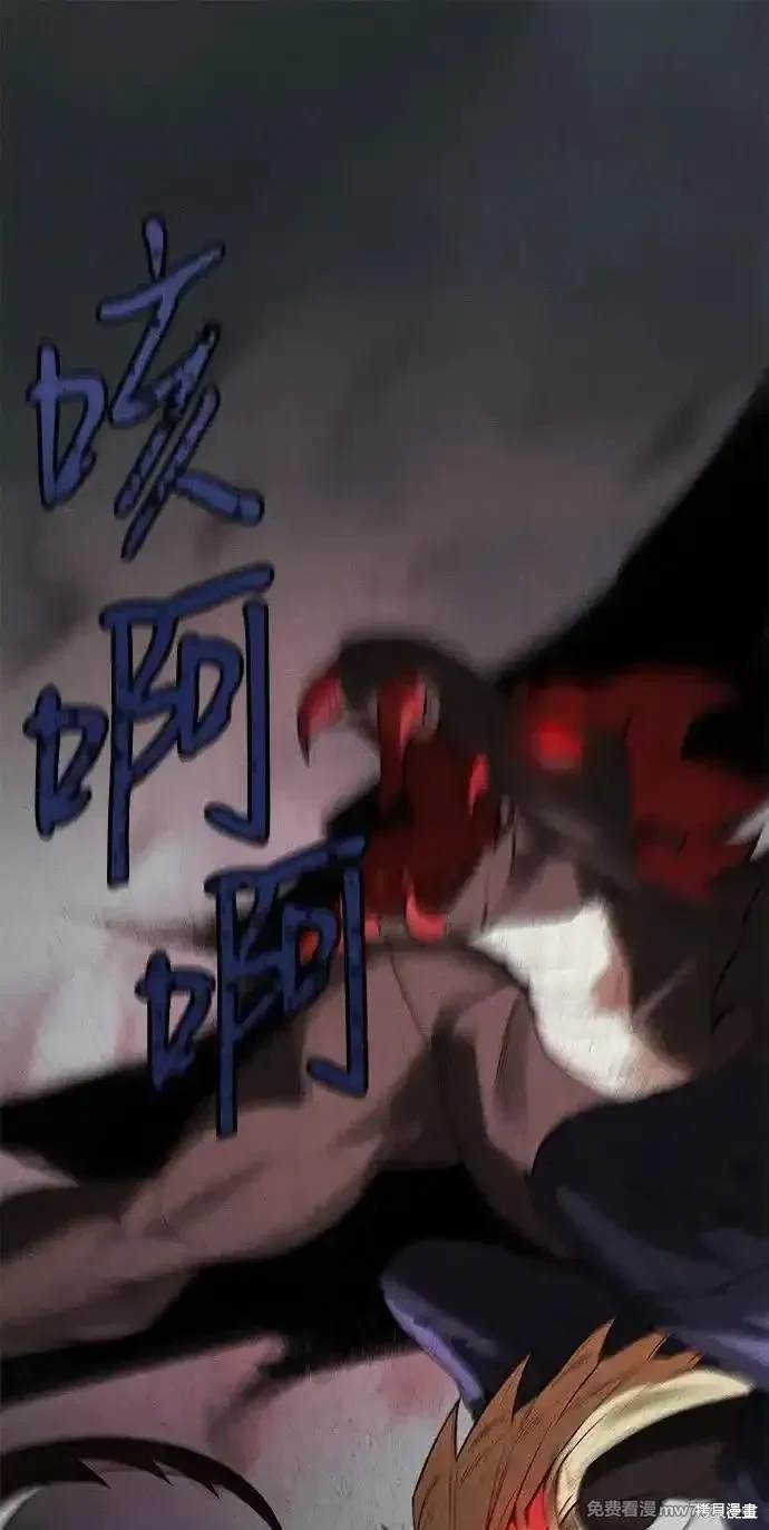 85