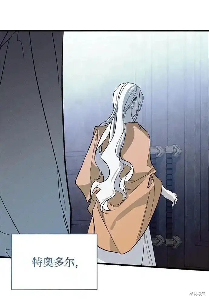 75
