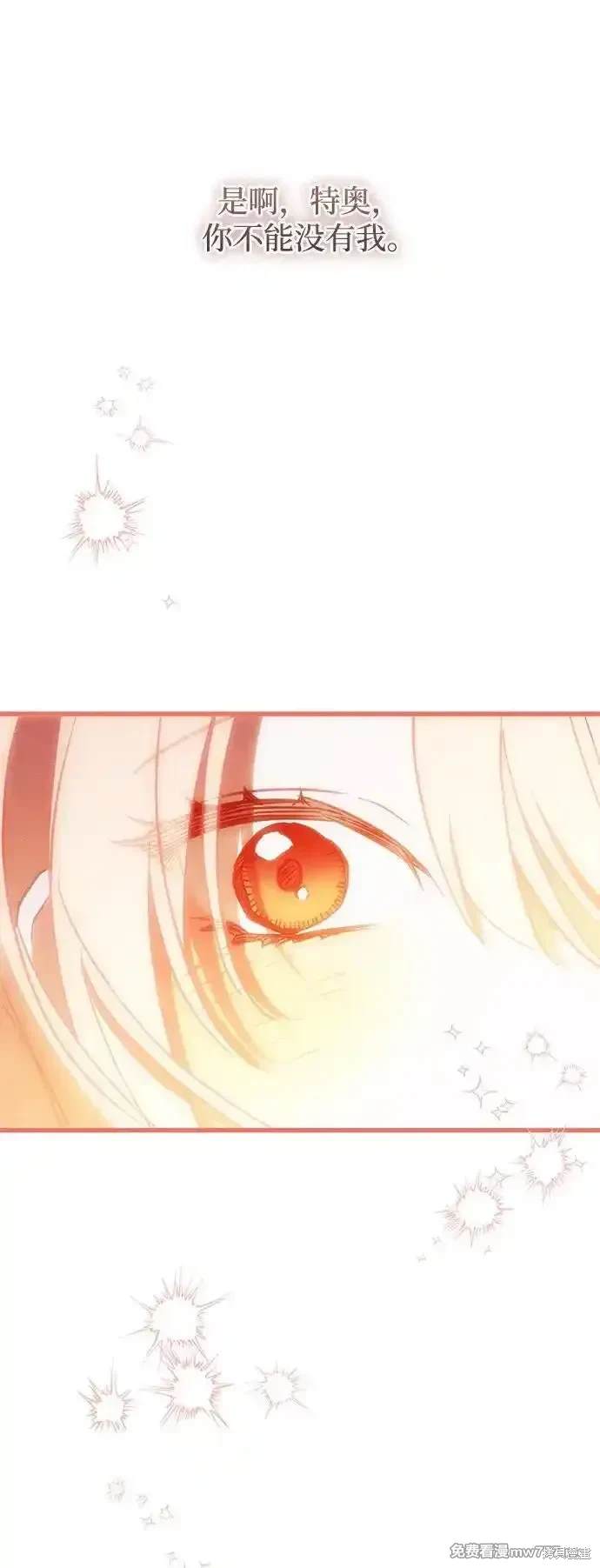 92