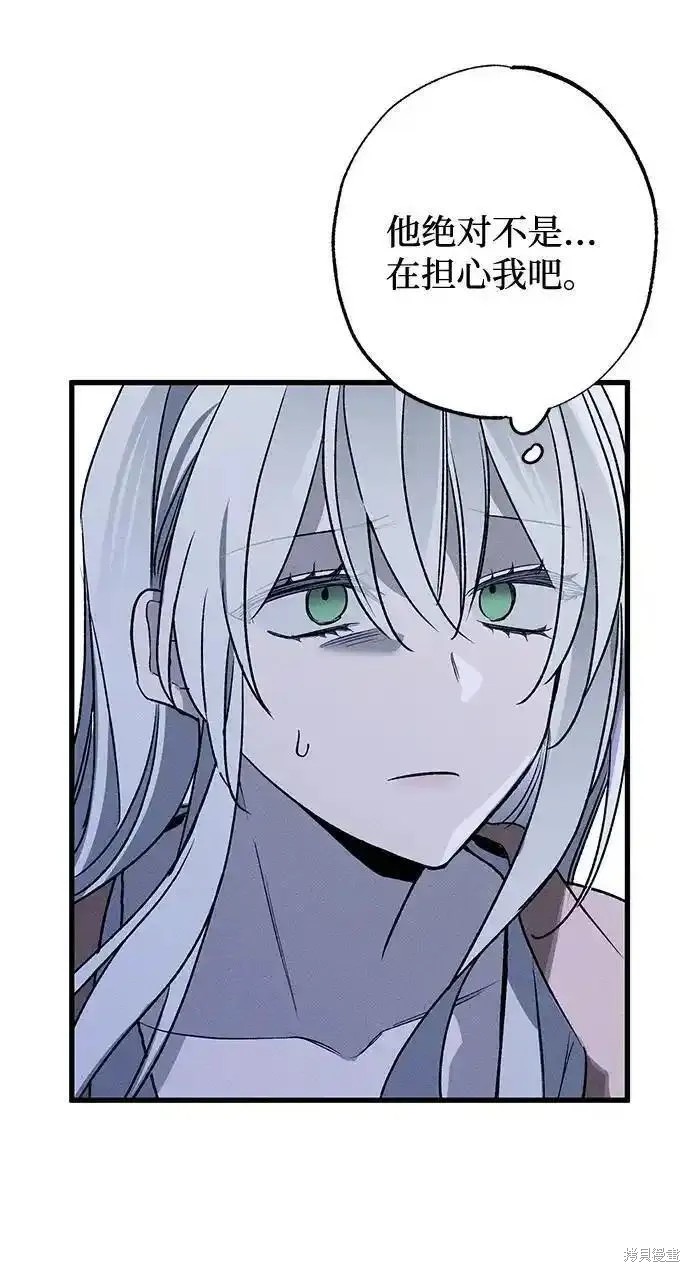 73