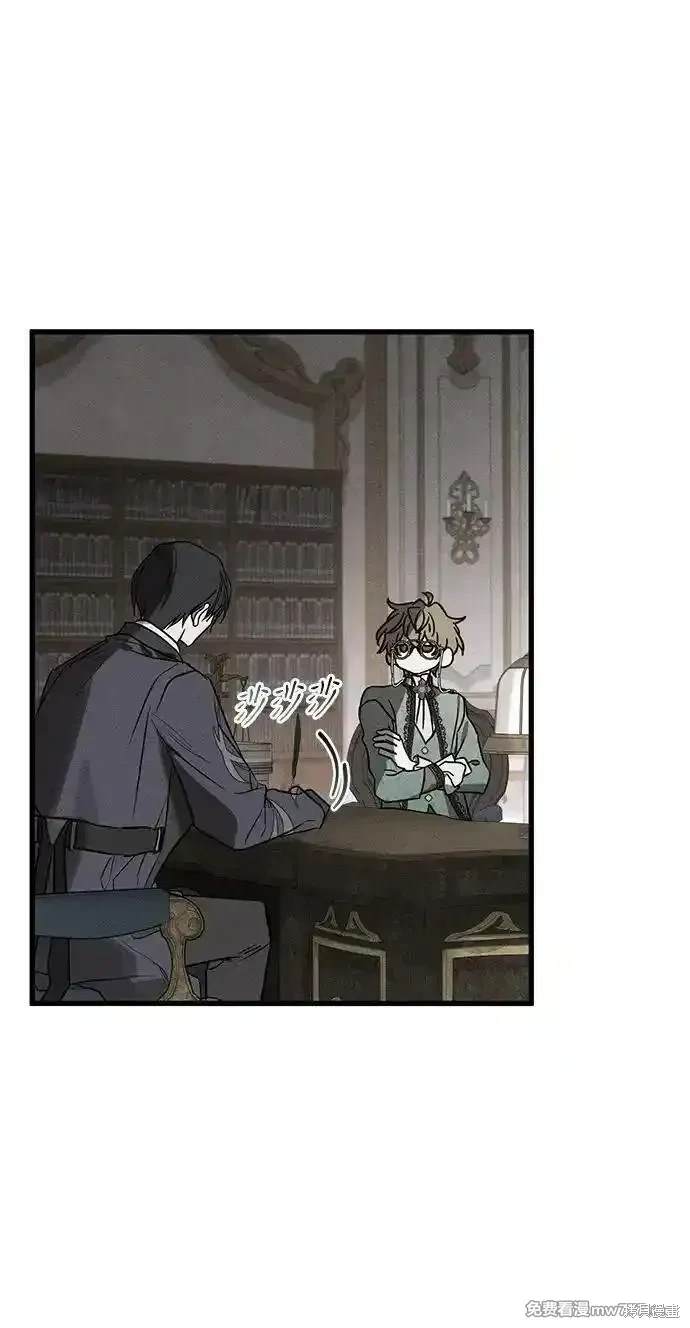 84
