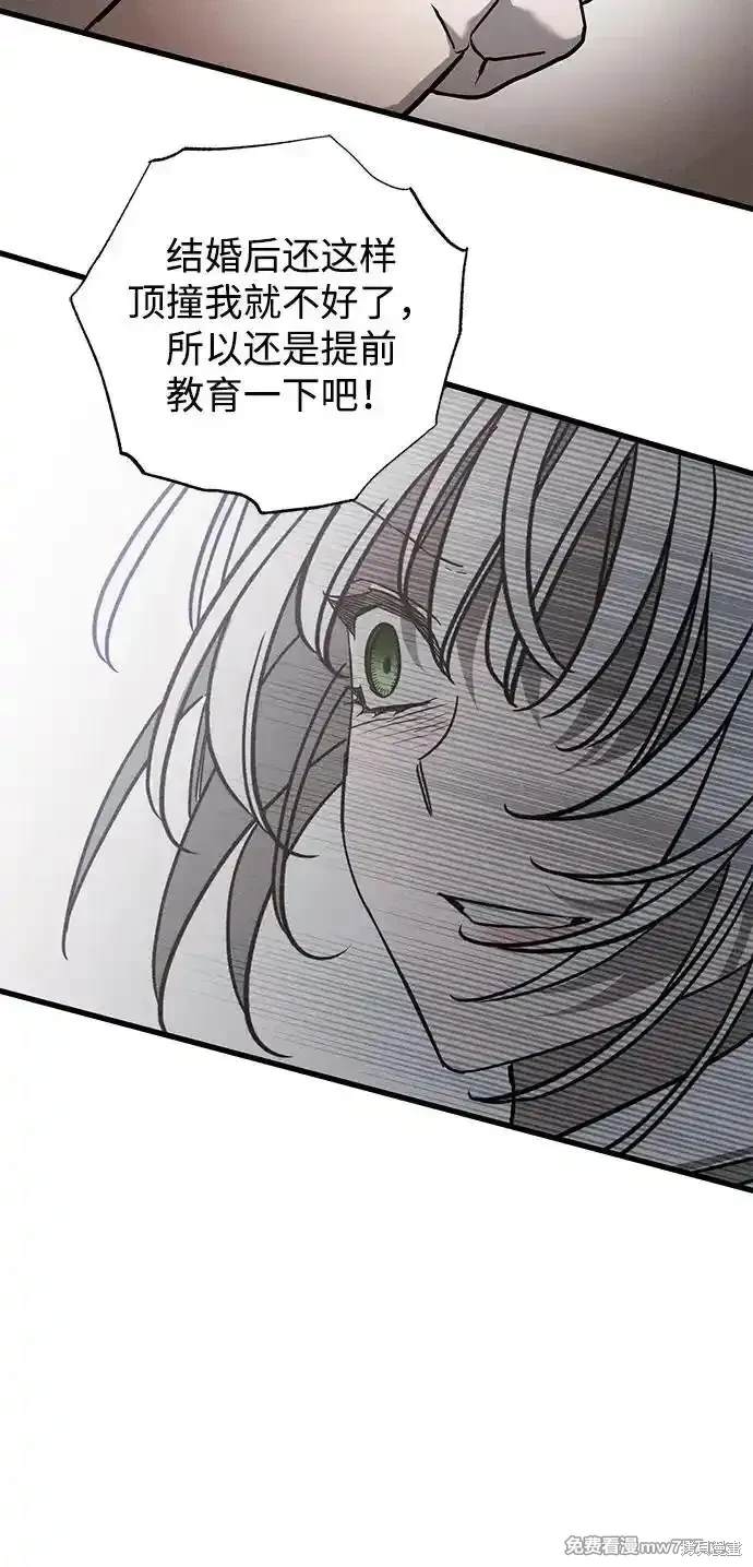 78