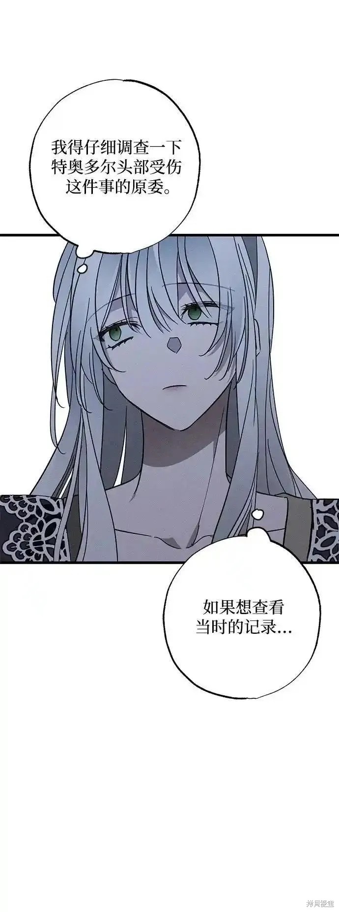 62
