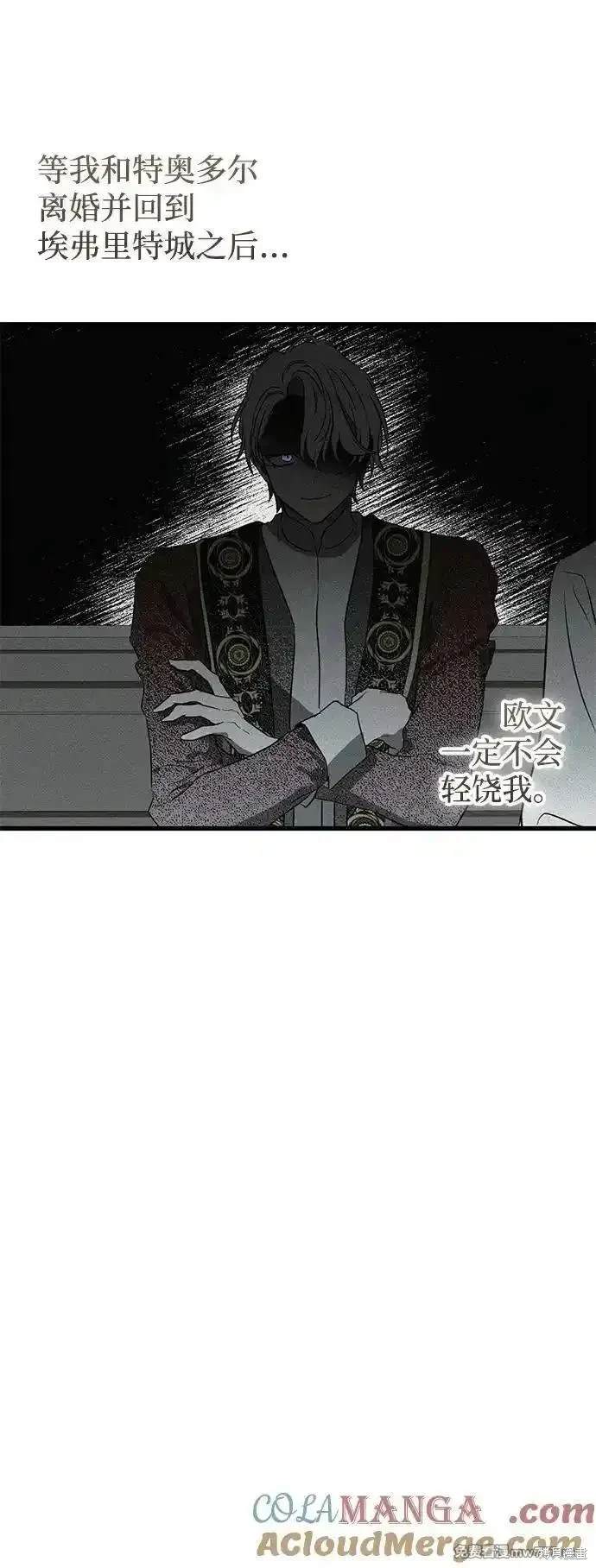 81