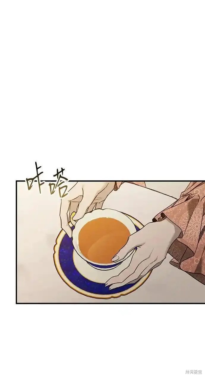 79
