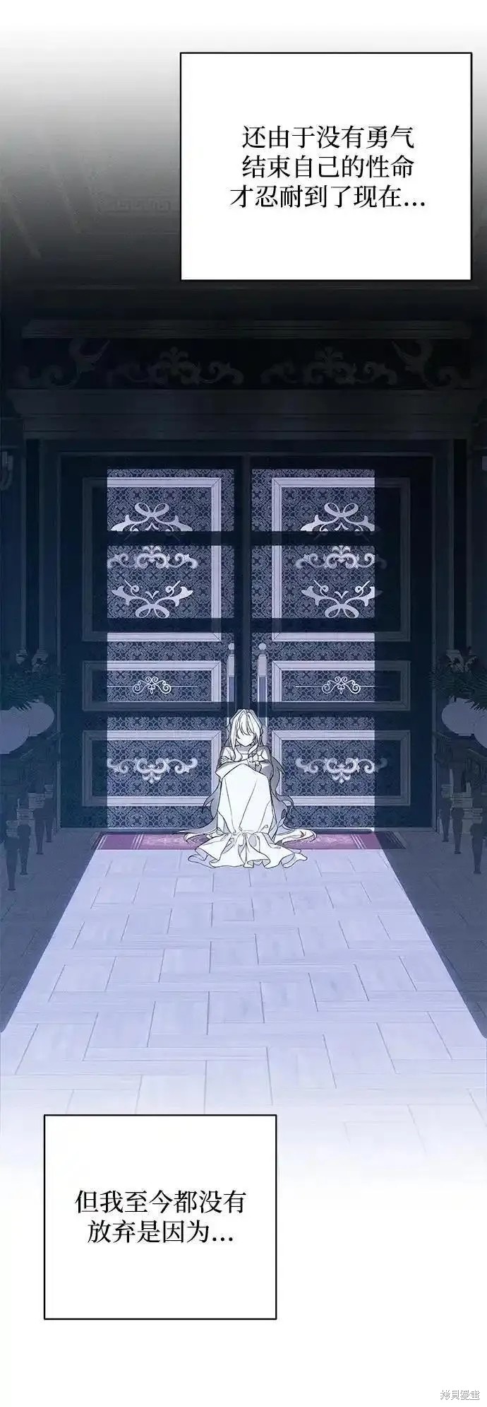 71