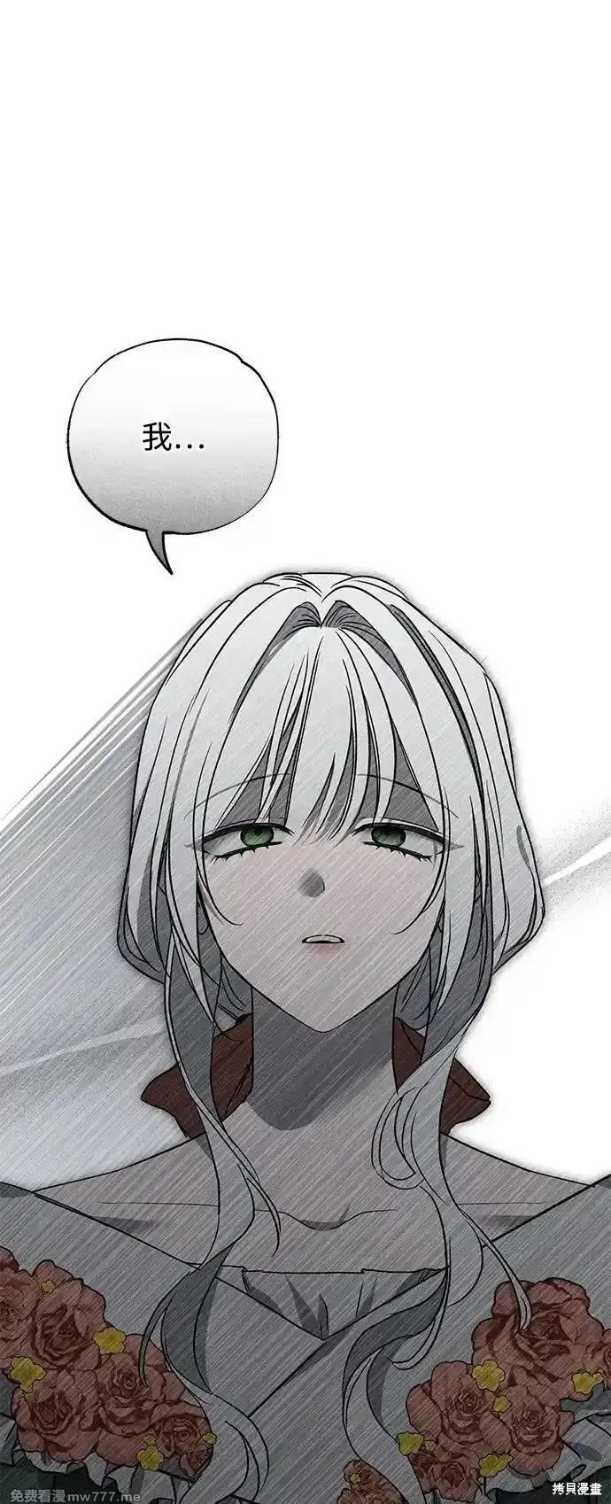 96