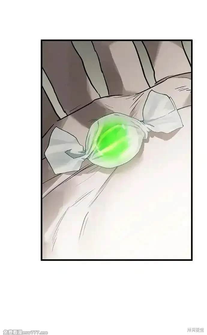 82