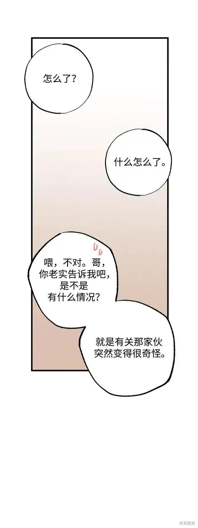 89