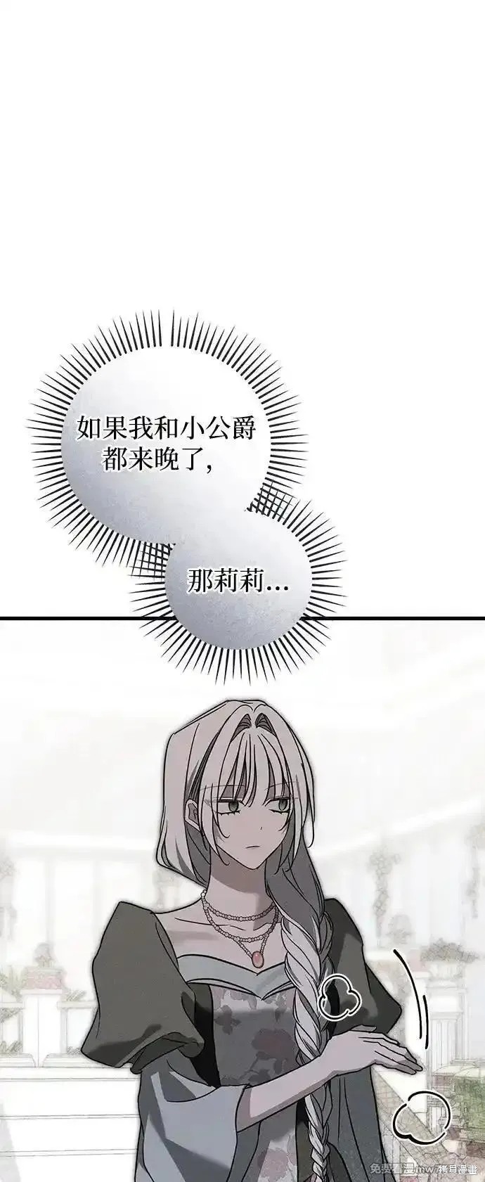 57