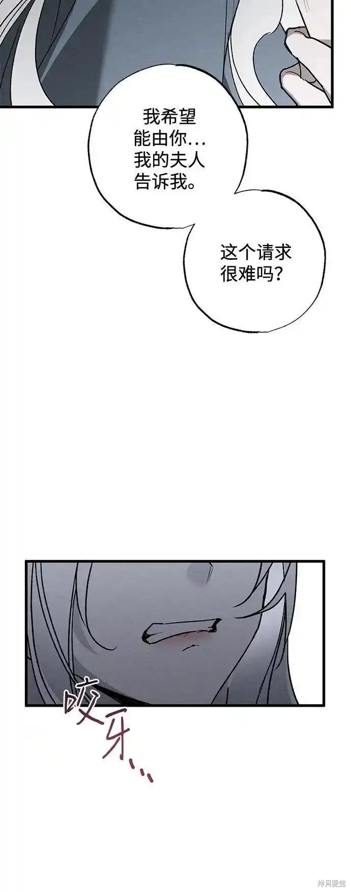 73