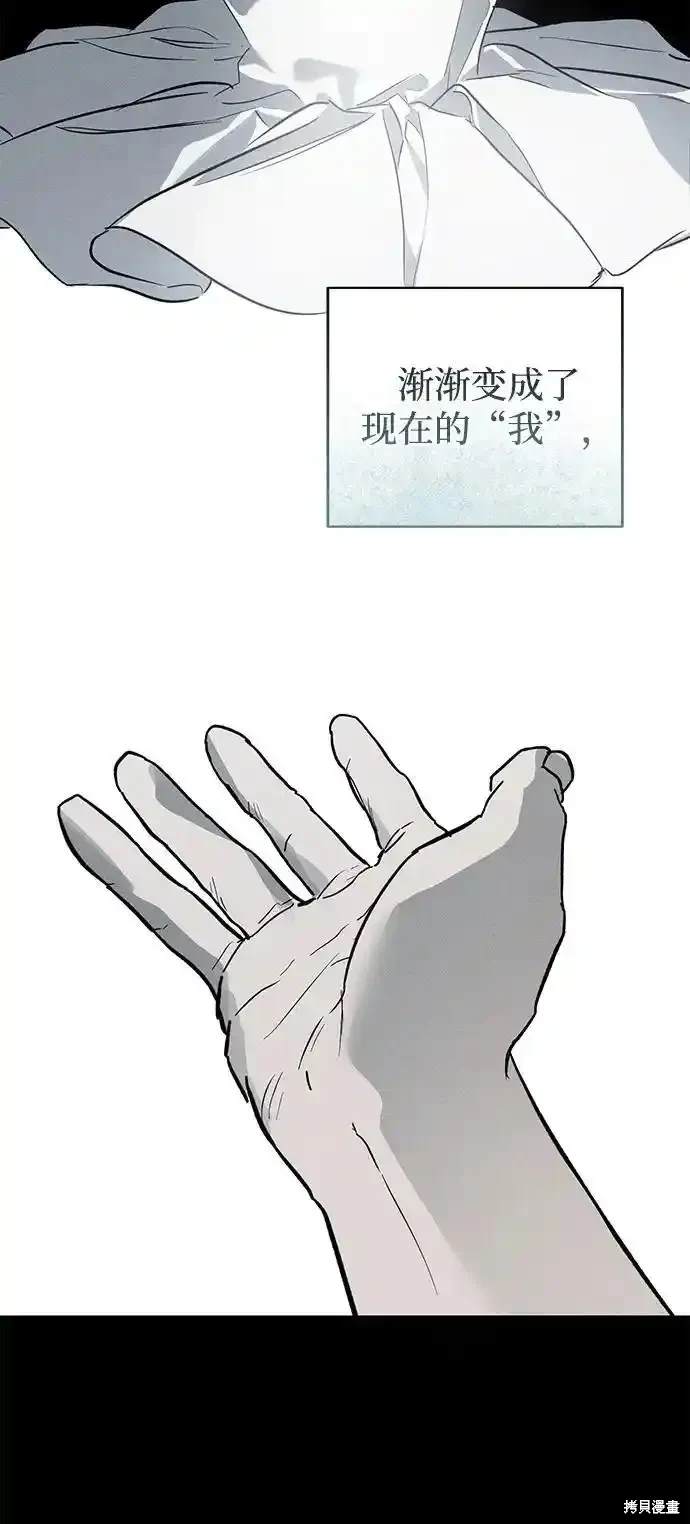 83