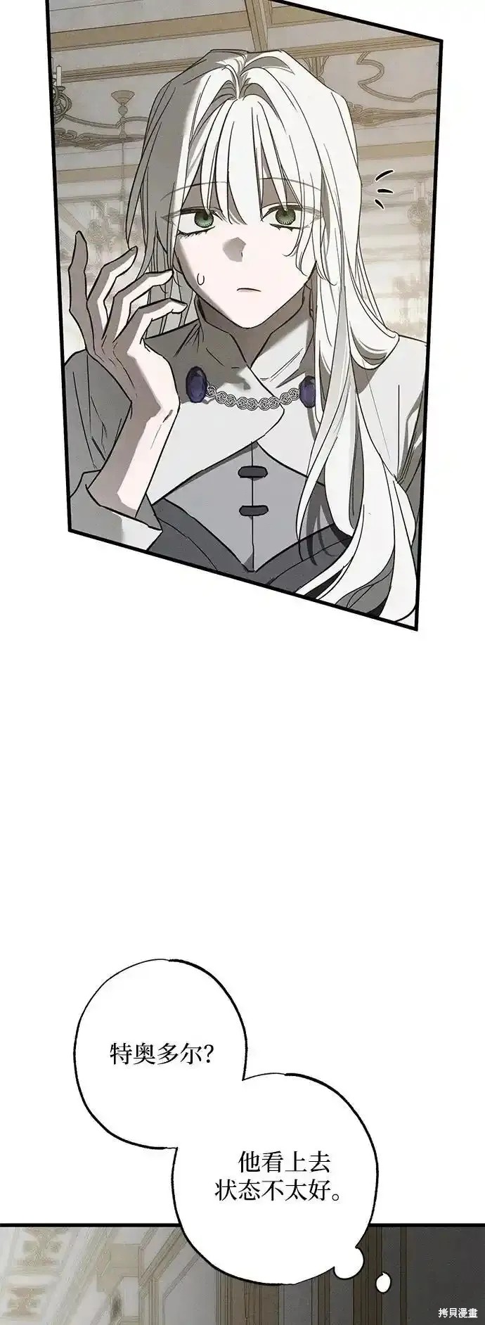 63