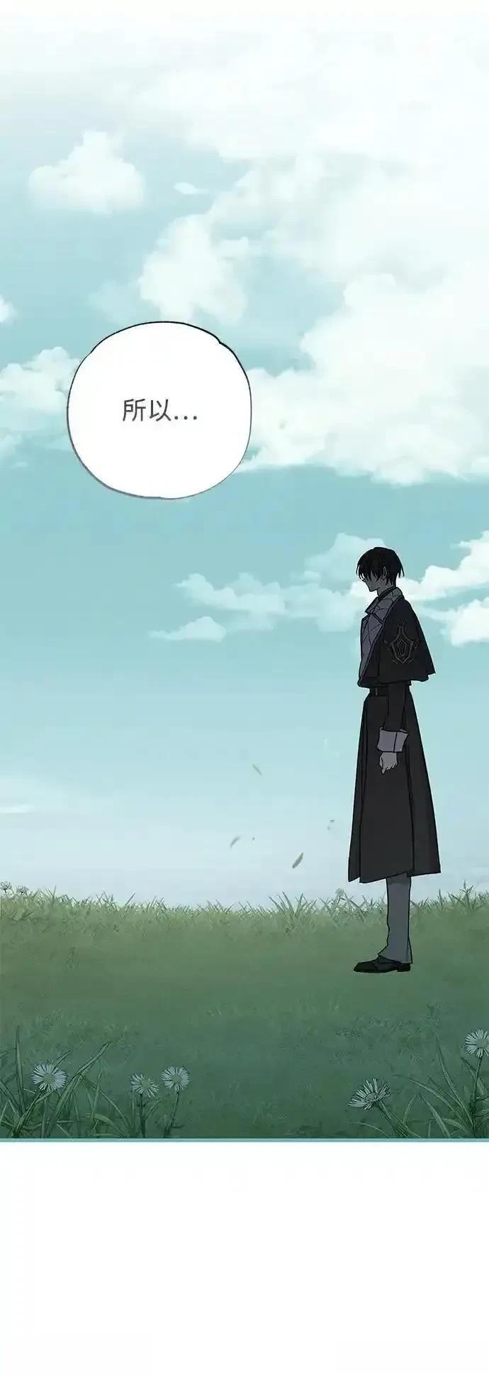 92