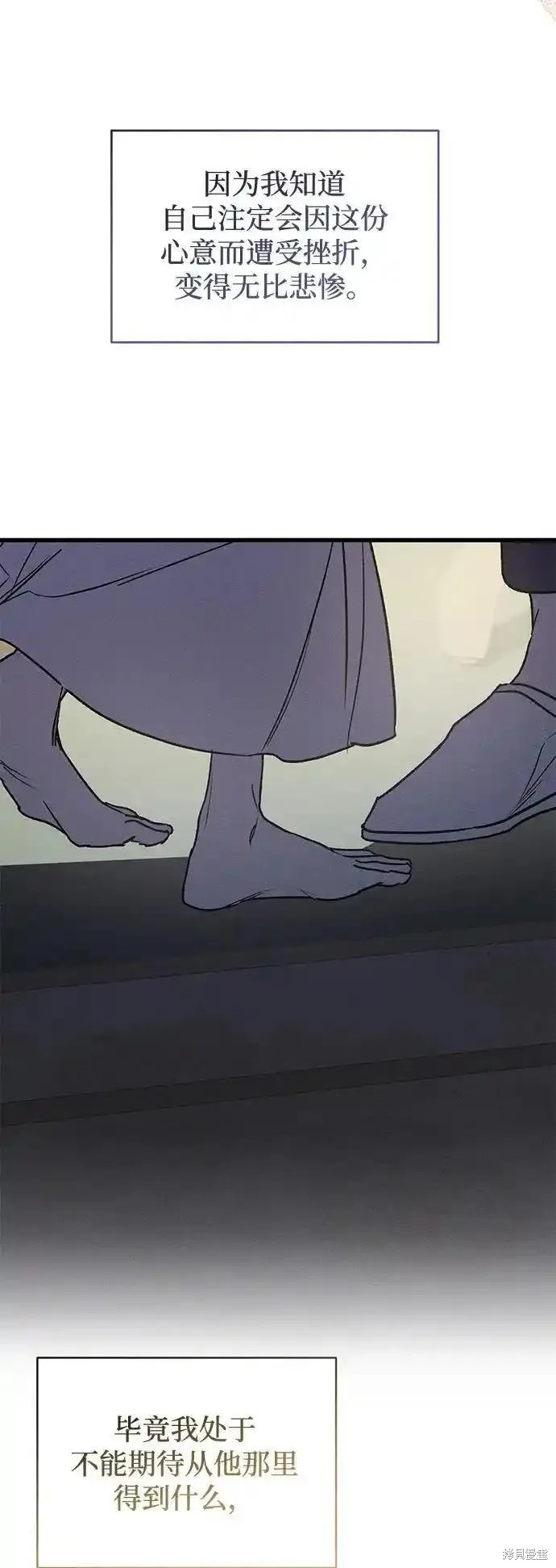 85