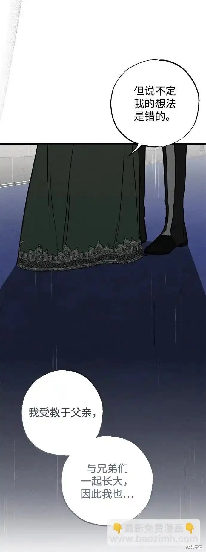 78