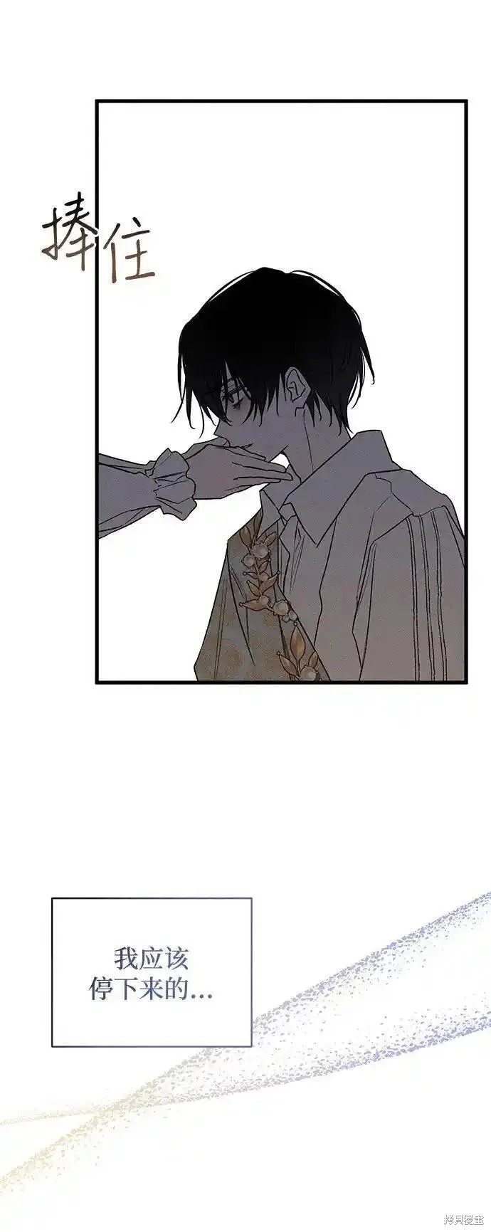 80