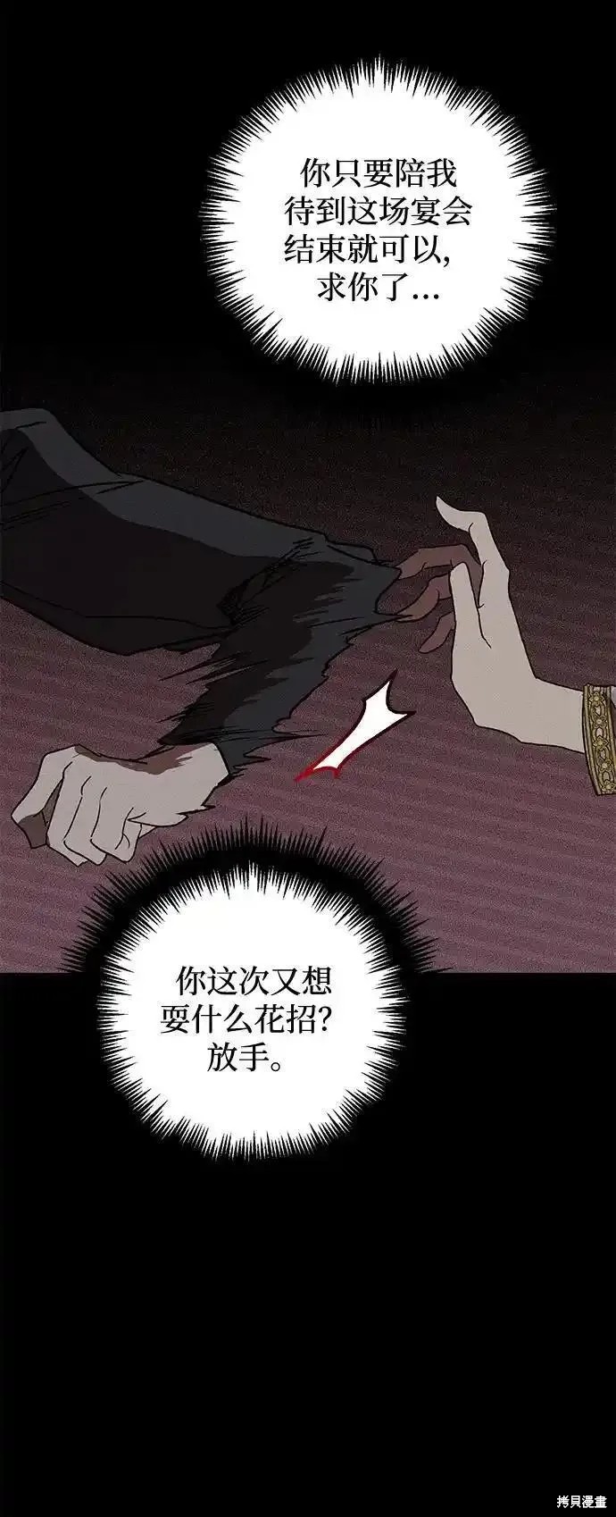 72