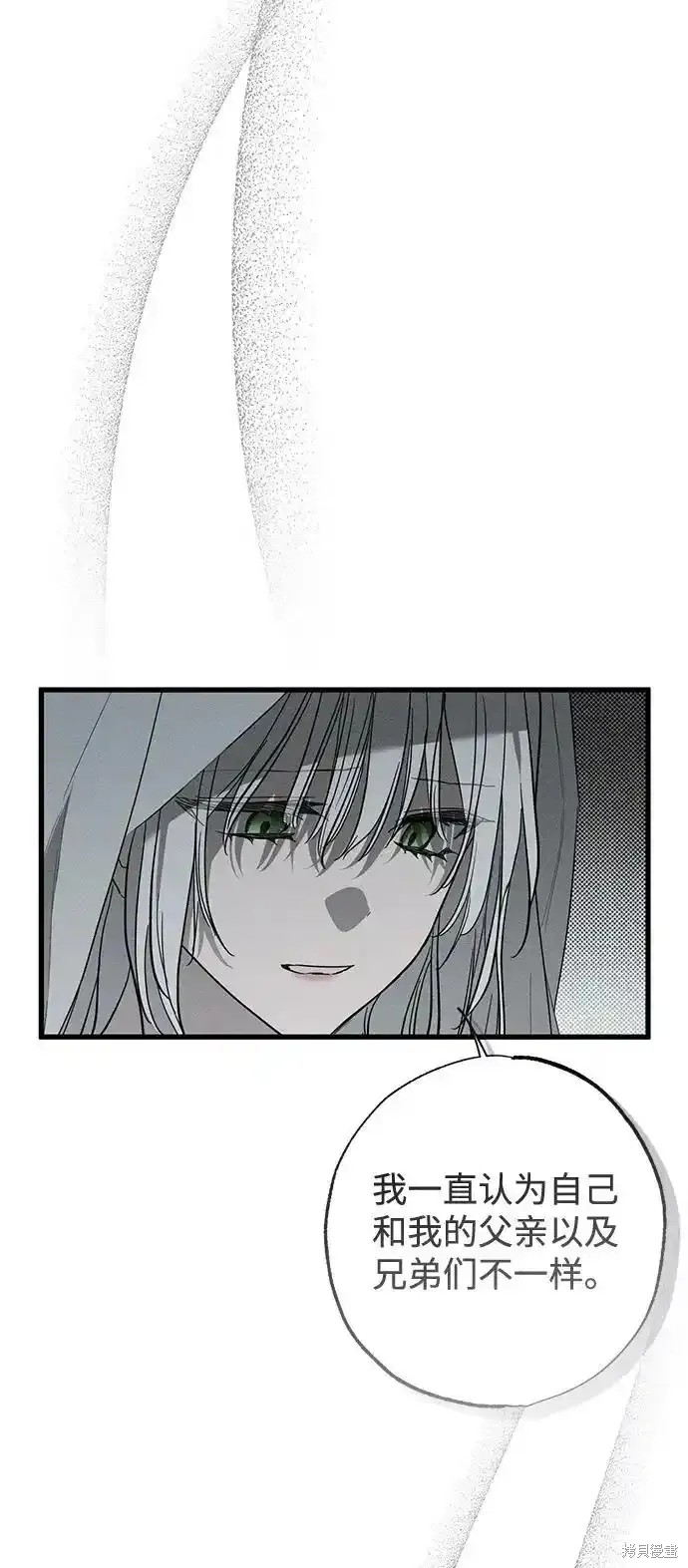 76