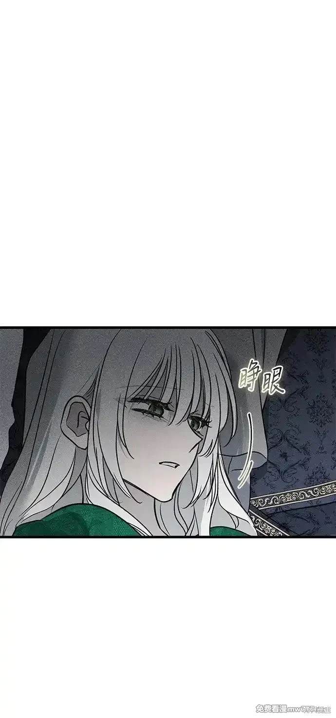 79