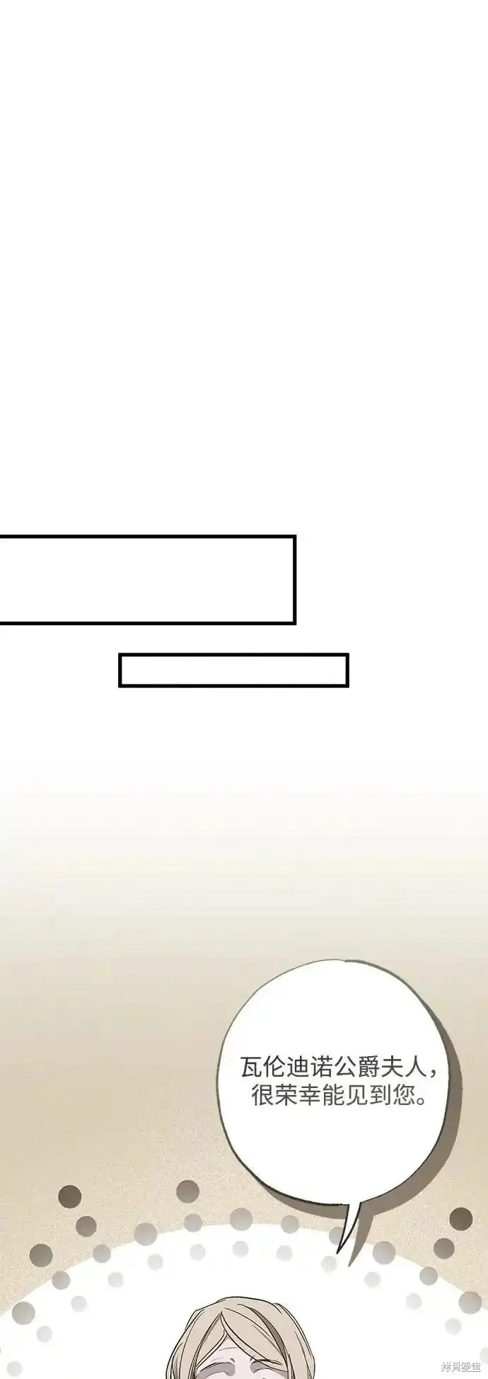 91