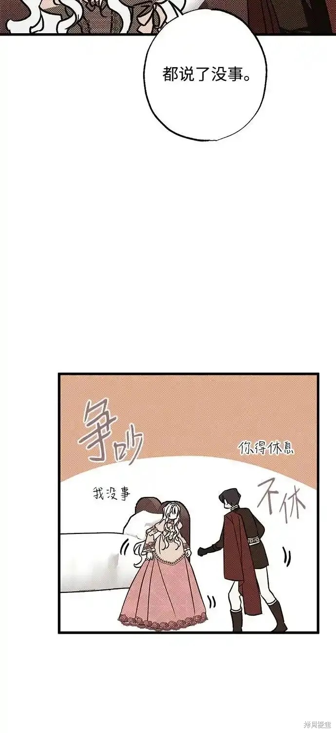 75