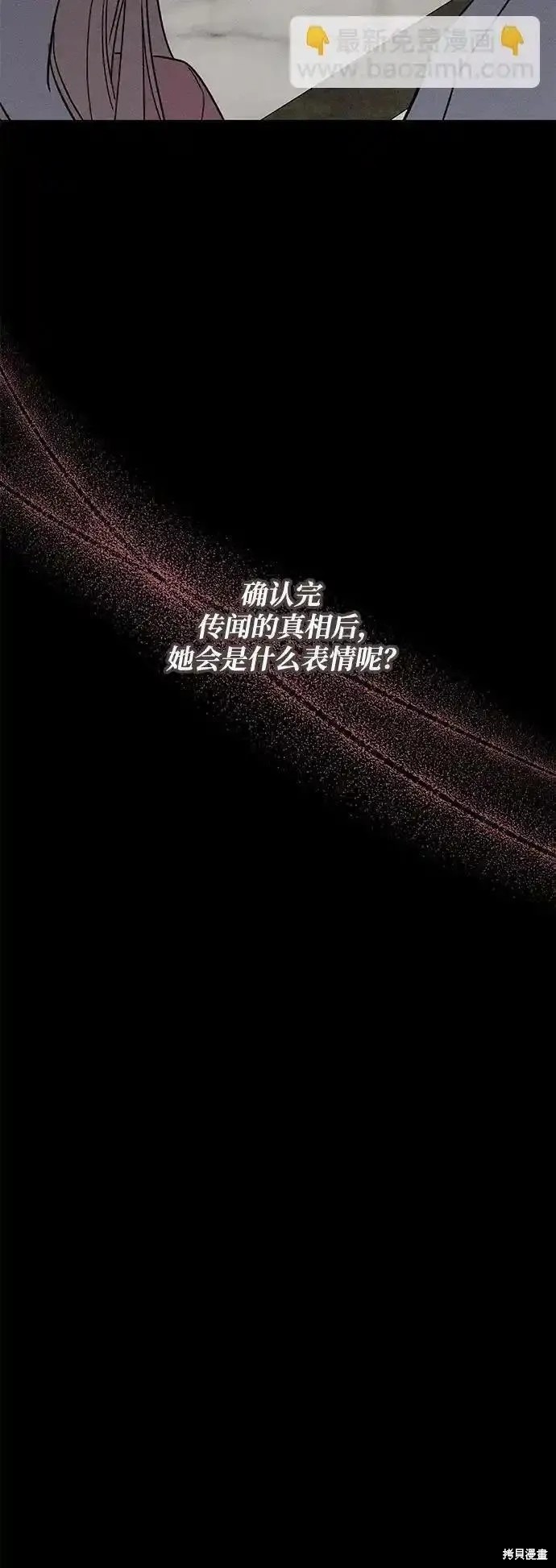 89