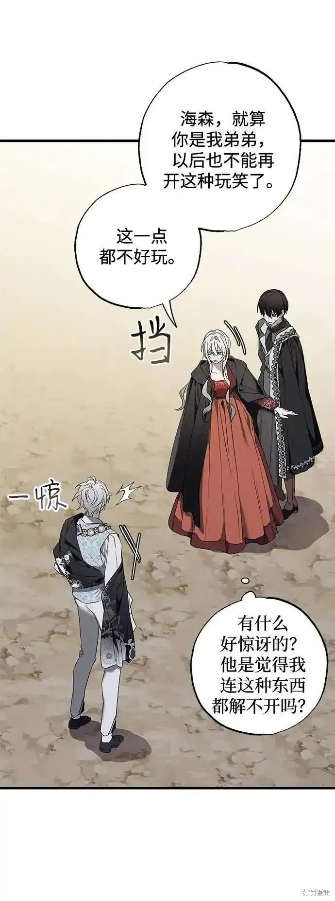60