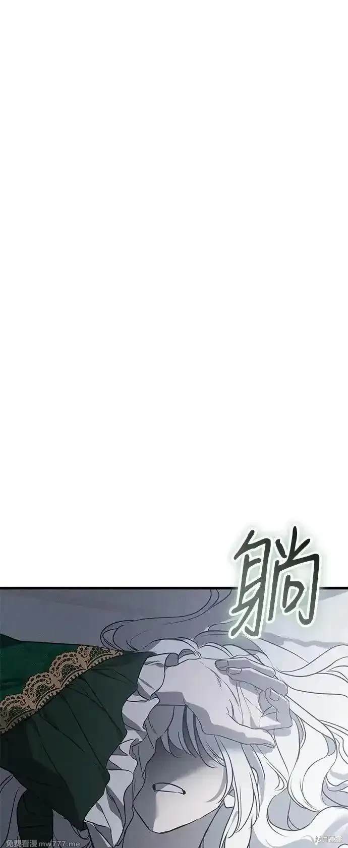 92