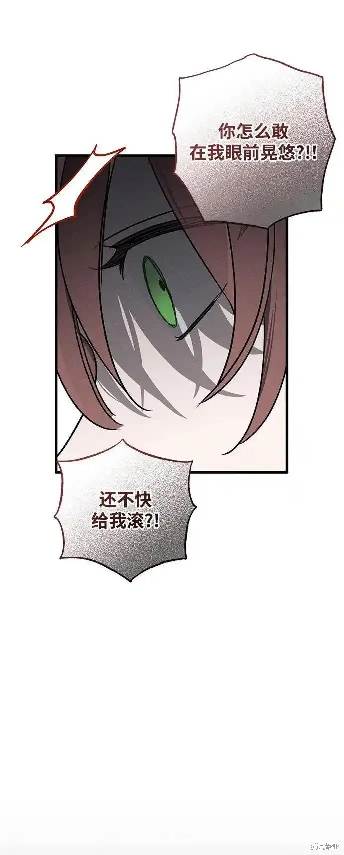 79